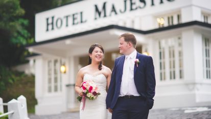 Daniel & Chloe – Wedding Reception